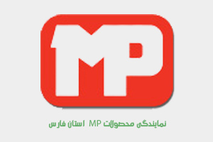 تعمیرات کامپیوتر در شیراز , تعمیرات لپ تاپ در شیراز , تعمیرات لپ تاپ 