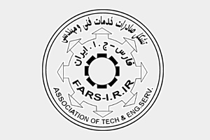 تعمیرات کامپیوتر در شیراز , تعمیرات لپ تاپ در شیراز , تعمیرات لپ تاپ 
